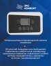 Настенный газовый котел Hubert Smart AGB 24DY
