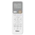 Настенная сплит-система Haier AS50SHP1HRA-W/1U50SHP1FRA Stellar HP