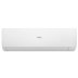 Настенная сплит-система Haier AS50SHP1HRA-W/1U50SHP1FRA Stellar HP