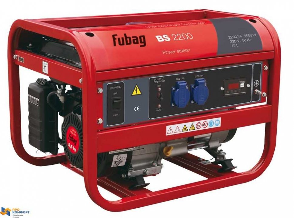 Бензиновый электрогенератор Fubag BS 2200