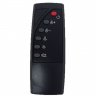 Очаг RealFlame 3D Helios