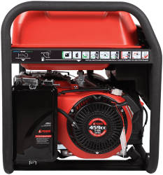 Бензиновый генератор A-iPower A8500EA
