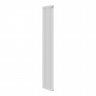 Дизайн-радиатор Royal Thermo Shift R22 C2180 8 секций RAL9016