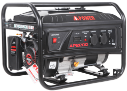 Бензиновый генератор A-iPower LITE AP2200