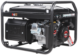 Бензиновый генератор A-iPower LITE AP2200