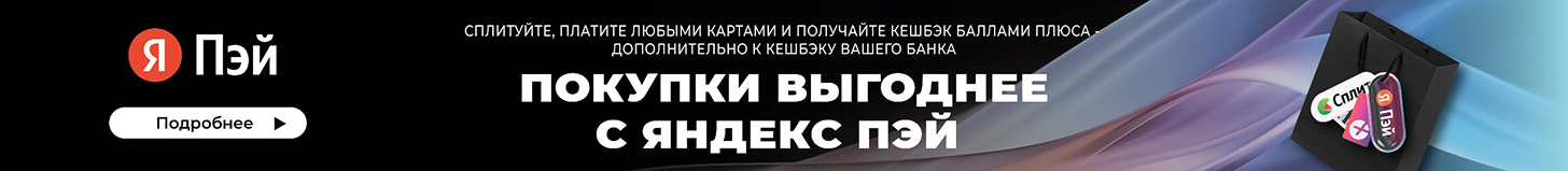 Внутренний блок мульти сплит-системы IGC RAK-T18RH Free Match T - banner